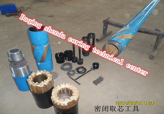 密閉取芯工具